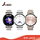 JSmax SW-JA02 健康管理AI智慧通話手錶 product thumbnail 2