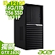 Acer 宏碁 Veriton VK4690G (i3-12100/16G/1TB+256G SSD/GTX1650-4G/W11P) product thumbnail 1