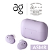 ag COTSUBU for ASMR 真無線耳機 product thumbnail 1