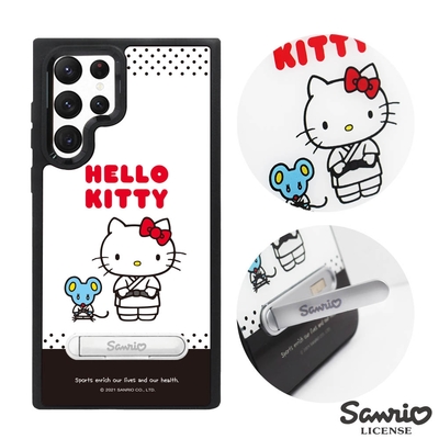 三麗鷗 Kitty Samsung Galaxy S22 Ultra / S22+ / S22 專利軍規防摔立架手機殼-柔道凱蒂