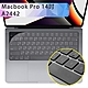 Macbook Pro 14吋 A2442 超薄透明TPU鍵盤保護膜 product thumbnail 1