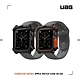 UAG Apple Watch 44mm 耐衝擊保護殼 product thumbnail 2