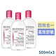 BIODERMA 四合一潔膚液(舒敏高效潔膚/卸妝液)500ml買2送1再送babaria草本洗髮水400ml product thumbnail 1