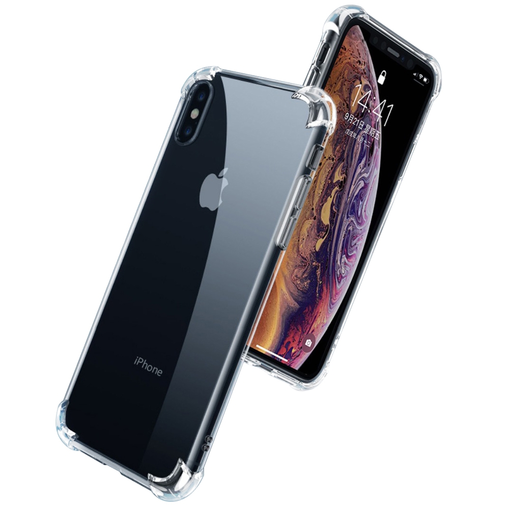 iPhoneXSMax手機保護殼透明四角氣囊加厚款 XSMax手機保護殼 XSMax手機殼