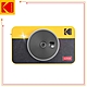 KODAK 柯達 MINI SHOT2 C210R 拍立得口袋相印機 公司貨 product thumbnail 1