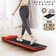 HEALTHPIT WALKINGPAD 全折疊智跑機 HT-235 (180度折疊/輕鬆收納) product thumbnail 12