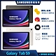 Samsung 三星 Tab S9 11吋 平板電腦 WiFi (8G/128G/X710) product thumbnail 1