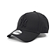 New Era 棒球帽 AF Ripstop MLB 黑 940帽型 可調帽圍 抗撕裂 紐約洋基 NYY 老帽 NE60416105 product thumbnail 1