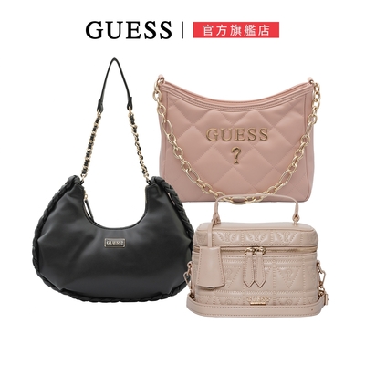 【GUESS 】經典百搭斜肩背包 (多款選)