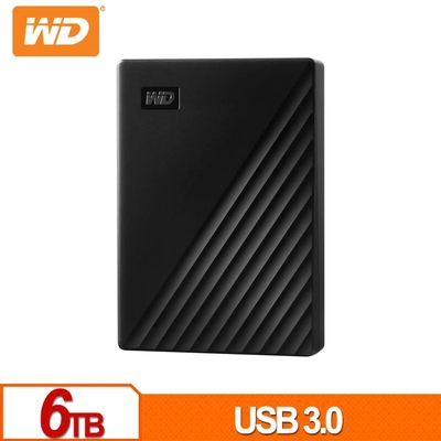 WD My Passport 6TB(黑) 2.5吋行動硬碟