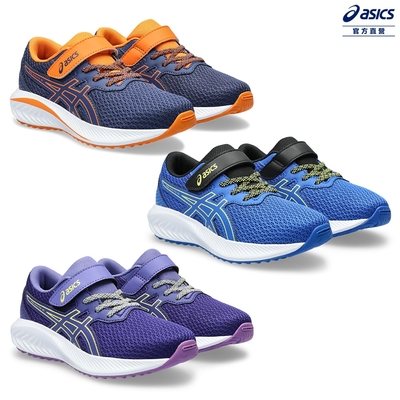 ASICS 亞瑟士 PRE EXCITE 10 PS 中童鞋 兒童 運動鞋 (多款任選)【限定】