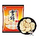 旺旺 旺仔雪餅經濟包(350g) product thumbnail 1