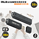 INJA U32M 數位隨身碟錄音筆32G product thumbnail 1