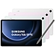 Samsung Galaxy Tab S9 FE Wi-Fi X510 10.9吋 8G/256G 平板電腦 product thumbnail 1