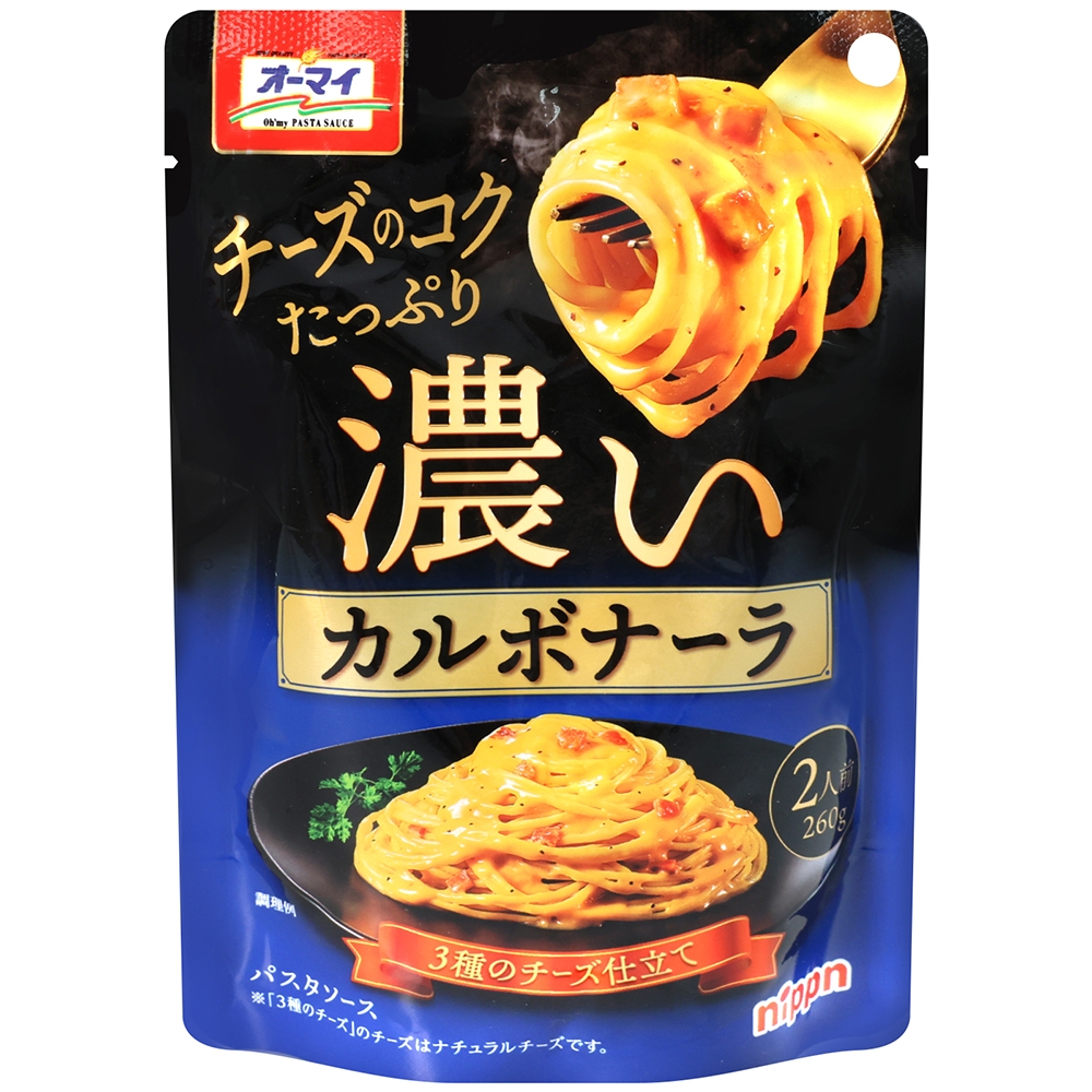 日本製粉 濃郁義麵醬[培根雞蛋風味] 260g