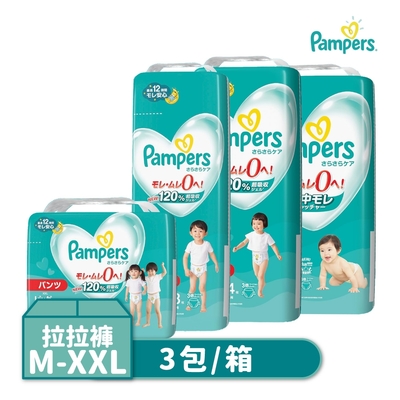 日本境內版 幫寶適Pampers 巧虎版拉拉褲(增量版)(M156片/L132片/XL114片)