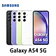 SAMSUNG Galaxy A54 5G (8G/256G) 6.4吋智慧型手機 product thumbnail 1