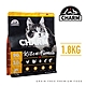 【CHARM野性魅力】幼貓配方1.8kg-無穀、貓飼料 product thumbnail 1