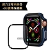 軍盾防撞 抗衝擊Apple Watch Series SE/6/5/4(44mm)鋁合金保護殼(深海藍)+3D抗衝擊保護貼(合購價) product thumbnail 1