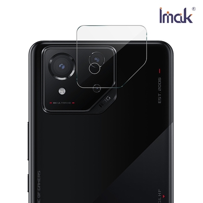 Imak  ASUS ROG Phone 8 / Phone 8 Pro 鏡頭玻璃貼(兩片裝)