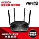 Mercusys 水星  MR80X AX3000 Gigabit 雙頻 WiFi 6 無線網路路由器(Wi-Fi 6 分享器) product thumbnail 2