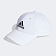 ADIDAS BBALL 3S CAP CT 運動帽-白-IB3243 product thumbnail 1