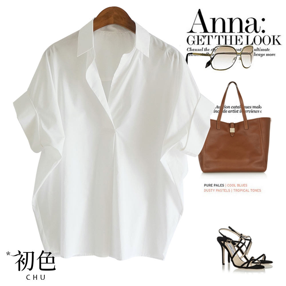 初色  寬鬆舒適V領襯衫上衣-白色-60808(M-3XL可選)