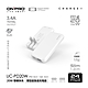 ONPRO UC-PD20W QC3.0+PD20W 雙孔快充USB充電器 product thumbnail 4