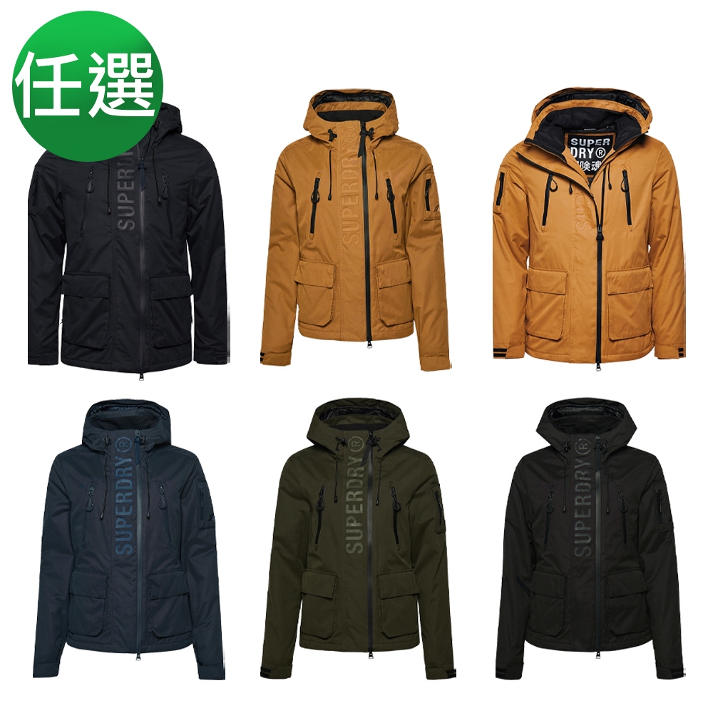 SUPERDRY 風衣 防風防潑水外套 Ultimate Microfibre Wind 男女多色任選 (男款深藍)