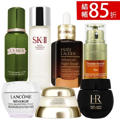 抗老保養全攻略★SK-II,資生堂,雅詩蘭黛,赫蓮娜,海洋拉娜▼$199起▼結帳再85折