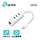 TP-Link UE330 USB 3.0 USB轉RJ45 Gigabit 乙太外接網路卡+集線器 product thumbnail 1