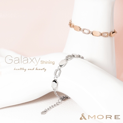 &MORE愛迪莫 Galaxy Shining 晶耀星鍺手鍊