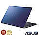 ASUS E510KA 15.6吋筆電 (N4500/8G/128GB/WIN11 HOME S模式/夢想藍) product thumbnail 1