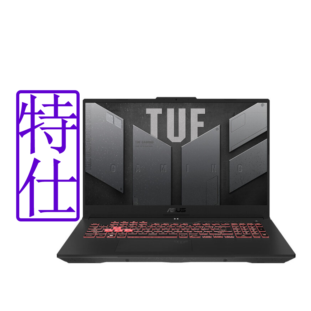 ASUS FA707NV 17.3吋電競筆電 (R5-7535HS/RTX4060/16G+16G/512G/TUF Gaming A17/御鐵灰)