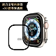 軍盾防撞 抗衝擊Apple Watch Ultra(49mm)鋁合金保護殼(星光銀)+3D抗衝擊保護貼(合購價) product thumbnail 1