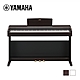 YAMAHA YDP-145 滑蓋式 數位電鋼琴 玫瑰色/白色 product thumbnail 2