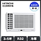 【HITACHI 日立】3-5坪 R32 1級變頻冷專左吹窗型空調 RA-28QR product thumbnail 1