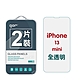 GOR Apple iPhone 13 mini 9H鋼化玻璃保護貼 全透明2片裝 product thumbnail 1