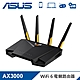 ASUS TUF Gaming TUF-AX3000 雙頻 WiFi 6 無線電競路由器 可擴充 product thumbnail 1