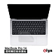 [ZIYA] Apple Macbook Pro14 觸控板貼膜/游標板保護貼(超薄透明款) product thumbnail 1