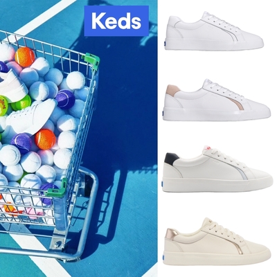 【時時樂限定】Keds 網球皮革運動休閒鞋-四款任選