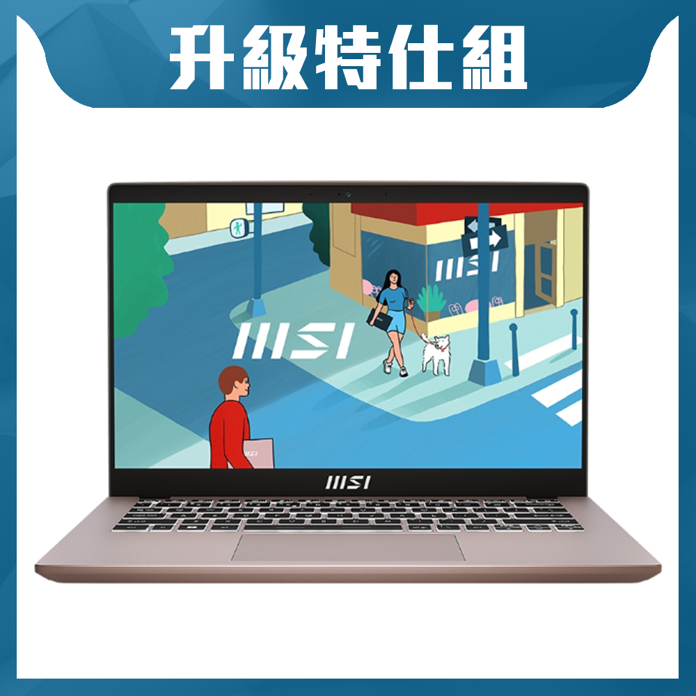 MSI 微星 Modern 14 C13M-887TW 14吋輕薄商用特仕筆電 (i7-1355U/16G/2T/Win11)