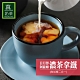 歐可茶葉 真奶茶 日月潭阿薩姆濃茶拿鐵-無加糖二合一(10包/盒) product thumbnail 1