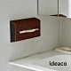 日本ideaco 胡桃木紋ABS壁掛/桌上兩用面紙架 product thumbnail 1