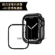 軍盾防撞 抗衝擊Apple Watch Series 8/7(45mm)鋁合金保護殼(暗夜黑)+3D抗衝擊保護貼(合購價) product thumbnail 1