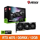 微星MSI RTX 4070 12G GAMING X SLIM 顯示卡 product thumbnail 1