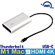 OWC DisplayLink USB-C 雙 HDMI 4K 轉接器 適用於 Apple M1 Mac 或任何配備 USB-C 以及 Thunderbolt 的 Mac 或 PC product thumbnail 1