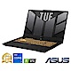 (升級16G) ASUS FX707ZV4 17.3吋電競筆電 (i7-12700H/RTX4060/8G/512G/御鐵灰/TUF Gaming F17) product thumbnail 2