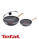 (全新福利品)Tefal Natural Force 系列 不沾鍋具三件組 24公分平底鍋 + 28公分炒鍋含蓋 product thumbnail 1