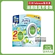 日本Febreze風倍清-淨味持香約8週浴室廁所W消臭芳香劑6.3mlx2入/盒-青蘋果綠(浴室1鍵消臭香氛盒,衛浴淨味擴香瓶,廁所馬桶脫臭劑,液體芳香瓶) product thumbnail 1